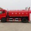 1659693507_f9e950a433e005d7a726-1.jpg 东风天锦12吨多功能消防洒水车
