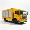 Dongfeng Kinland Robot Transport Vehicle