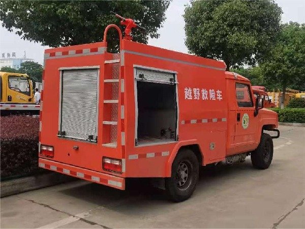 Blue‑plate Warrior 4WD Off‑road Fire Truck