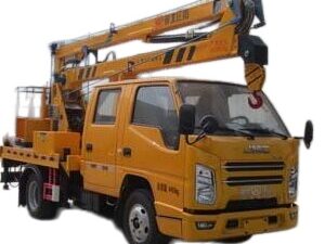 JMC 13.5m Blue-Plate Aerial Work Platform Truck