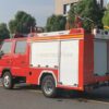 1709544113_cb2a2ff5ac16fb47f4cb-1.jpg Isuzu 1.5‑ton Water Tank Fire Truck