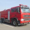 1709544762_ddcba7d6171eecfaa07e-1.jpg 豪沃16吨水罐消防车