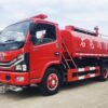 1709694864_b0f7ab9424c454d2e722-1.jpg 东风4.5吨消防洒水车