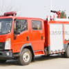 豪沃4吨水罐消防车