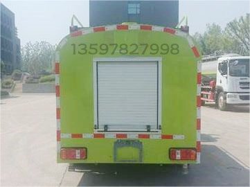 KAMA 5.5-Ton Fire Sprinkler Truck