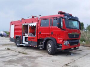 1709782976_ee40e8e10d1422ae5dbe-1.jpg 豪沃7吨干粉水联用消防车