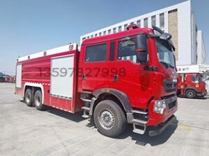 1709790198_f6e21815dcd13b07a3f1-1.jpg 豪沃11吨干粉泡沫联用消防车