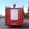 Sitrak 7-Ton Foam Fire Truck