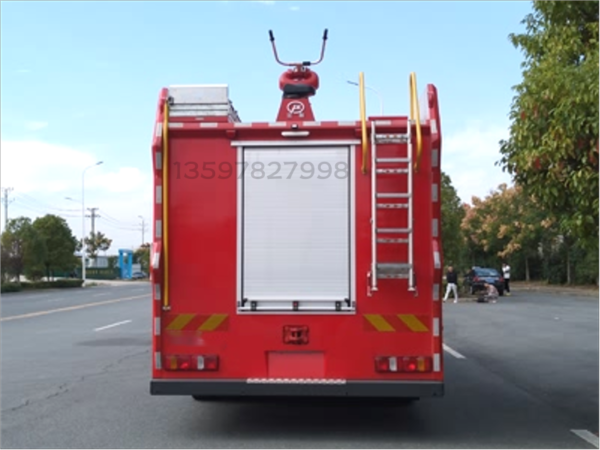 Sitrak 7-Ton Foam Fire Truck