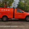 ISUZU Qingling 4WD Forest Off-road Water Sprinkler Truck