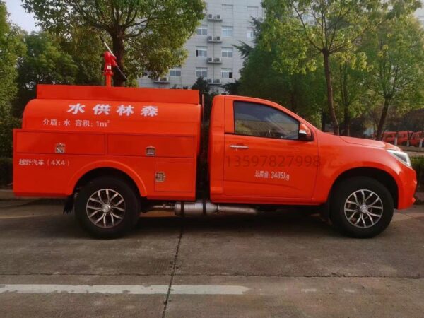 ISUZU Qingling 4WD Forest Off-road Water Sprinkler Truck