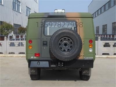 Warrior Command Vehicle