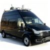 JMC Command Vehicle