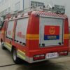 东风途逸水雾消防车
