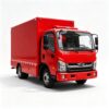 Foton Fire Safety Publicity Vehicle