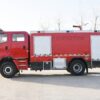 ISUZU 8.5‑Ton Water Tank Fire Truck