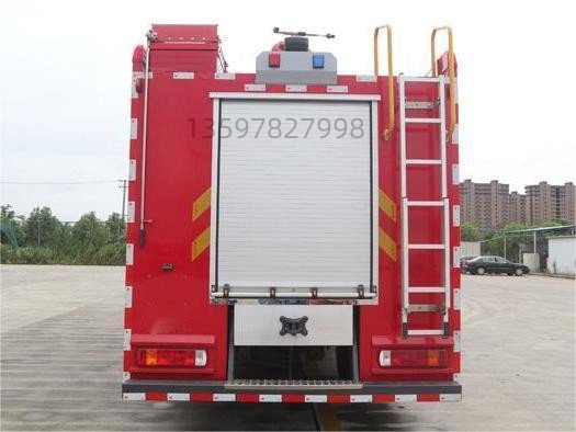 HOWO 5‑Ton Water‑Foam Fire Truck