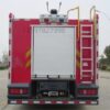 SITRAK 5‑Ton CAFS Fire Fighting Truck