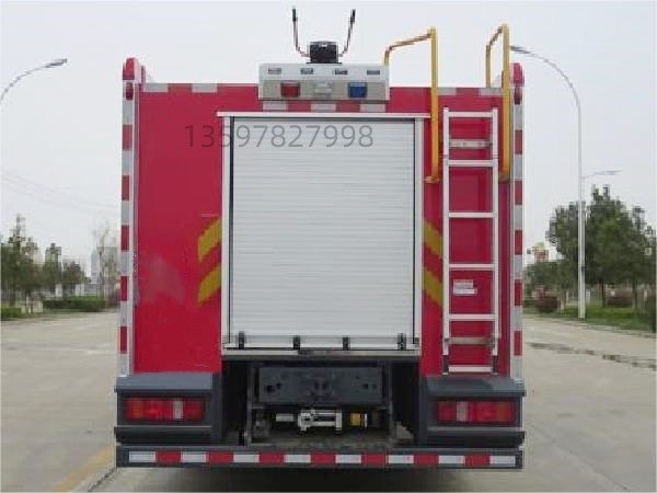 SITRAK 5‑Ton CAFS Fire Fighting Truck