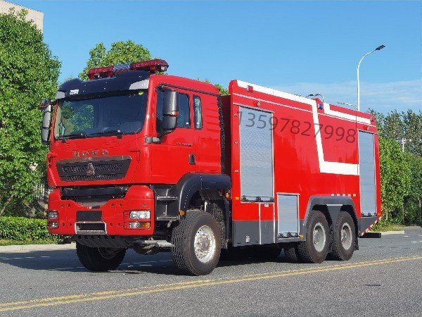 1710224401_aeccea1a11562e223566-1.jpg HOWO 18‑Ton 4WD Off‑Road Fire Truck