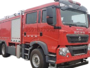 HOWO 6-Ton Dry Powder Fire Truck