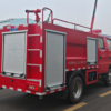 1711938004_c193a90012920b9824ee-1.png Foton Double-Row Cab Blue-Plate 2-Ton Fire Sprinkler Truck