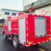 1711938009_e0f42e6a1b38361c2260-1.png Foton Double-Row Cab Blue-Plate 2-Ton Fire Sprinkler Truck