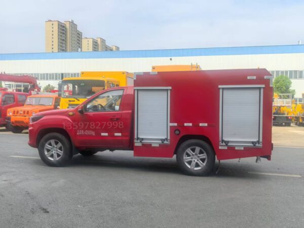 1750131838_79a3c8dbfbc6bc43971f-1.jpg 4WD 1.8 Ton Forest Fire & Rescue Vehicle