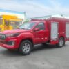 1750131839_9f67359dc46c75357165-1.jpg 4WD 1.8 Ton Forest Fire & Rescue Vehicle
