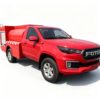 Foton 4WD 1.65 Ton Forest Fire Truck