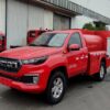Foton 4WD 1.65 Ton Forest Fire Truck