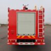 Sinotruk HOWO 7.49 Ton Forest Fire Truck