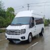 JMC 10‑15‑Seats Forest Fire Troop Carrier