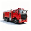 ISUZU 7‑Ton Water Tank Fire Truck