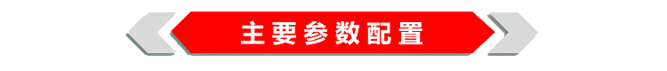 陕汽16吨泡沫消防车