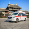 Fujian Mercedes-Benz Vito High Roof Patient Monitoring Ambulance