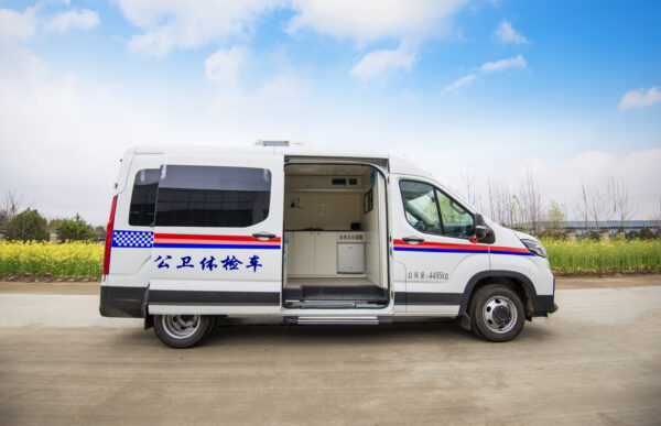 SAIC MAXUS V90 Long WB High Roof Chassis Digital Public Health Check-up Vehicle