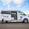 New‑model Ford Transit V362 Special Rescue Vehicle