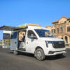 SAIC MAXUS V80 PRO Chassis Camper Van