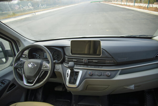 SAIC MAXUS V90 Medical Physical Examination Vehicle