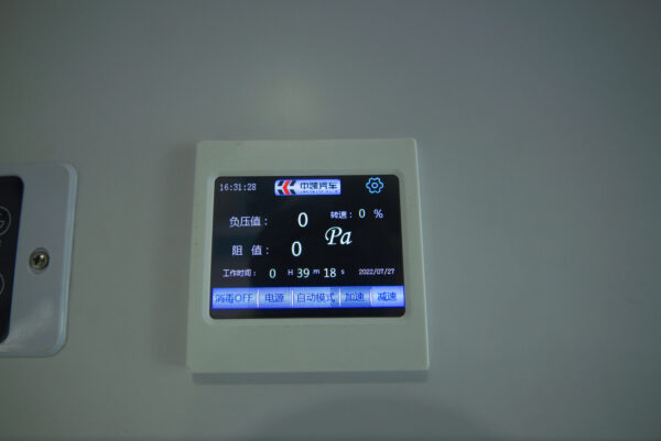Ford New Transit V362 Short WB Mid Roof Monitoring Ambulance