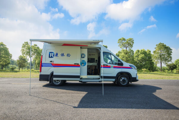 SAIC MAXUS V90 Mobile Medical Check-up Vehicle