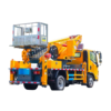 YUEjIN 28-meter aerial work vehicle