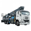 ISUZU 56-meter aerial work vehicle