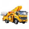 DONGFENG 47m Aerial Work Vehicle