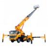 DONGFENG 47m Aerial Work Vehicle