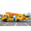 DONGFENG 60-meter aerial work vehicle