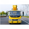 FOTON 33-meter aerial work vehicle