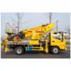 FOTON 33-meter aerial work vehicle