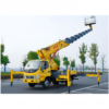 FOTON 33-meter aerial work vehicle
